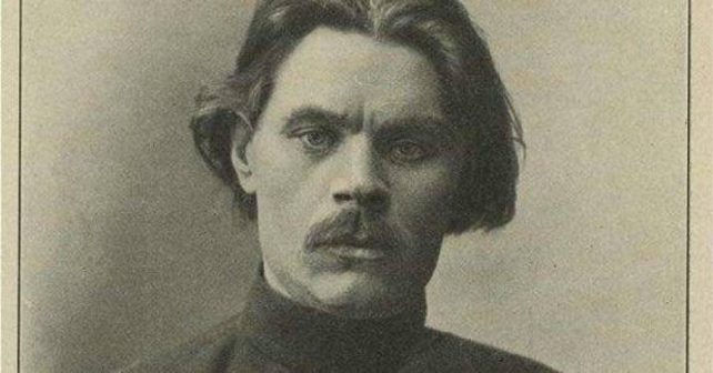 Maksim Gorki Biografija Na fotografiji je prikazan književnik, autor: Maksim Gorki
