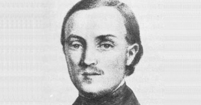Vatroslav Lisinski Biografija Na fotografiji je prikazan kompozitor: Vatroslav Lisinski