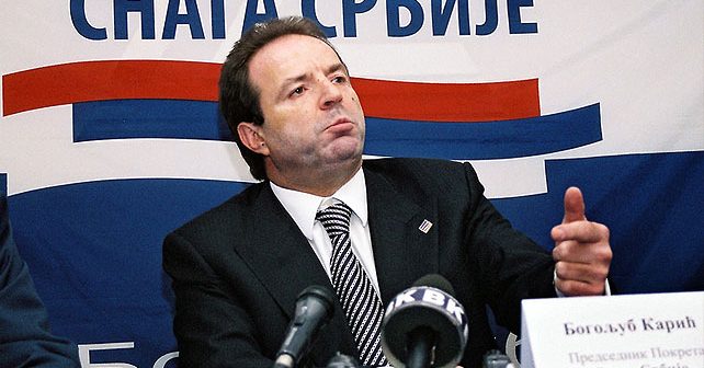 Bogoljub Karić Biografija Na fotografiji je prikazan političar, preduzetnik: Bogoljub Karić