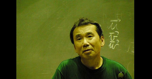 Haruki Murakami Biografija Na fotografiji je prikazan pisac: Haruki Murakami