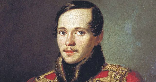 Mihail Jurjevič Ljermontov Biografija Na fotografiji je prikazan književnik: Mihail Jurjevič Ljermontov