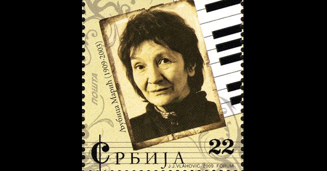 Ljubica Marić Biografija Na fotografiji je prikazan kompozitor: Ljubica Marić