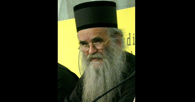 Amfilohije Radović Biografija Na fotografiji je prikazan mitropolit crnogorski: Amfilohije Radović