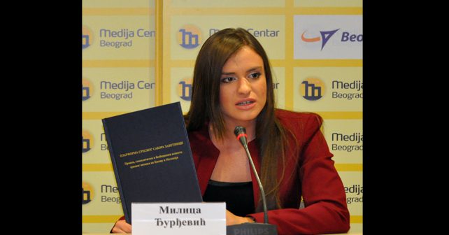 Milica Đurđević Biografija Na fotografiji je prikazan političarka: Milica Đurđević